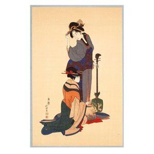 Eisai Katsushika Vintage "Beauty and Samisen" Framed Art Print